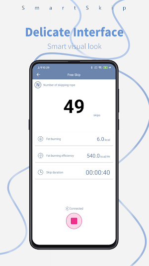 SmartSkip Screenshot 1