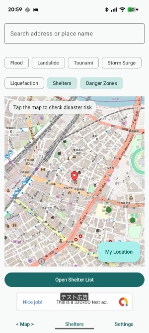 Japan Hazard Map & Shelter Screenshot 0