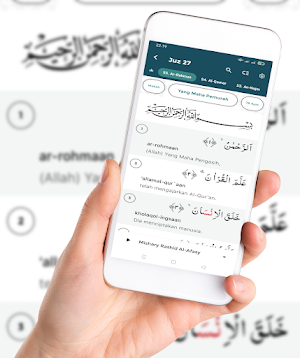 Al Quran Mp3 Offline Screenshot 3