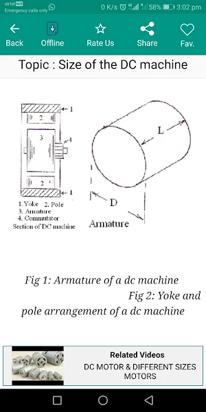 Electrical Machine Design Pro screenshot 8