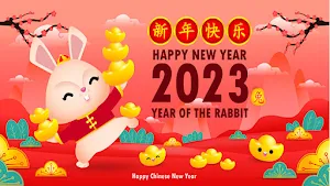 Frames Chinese new year 2023 Screenshot 0