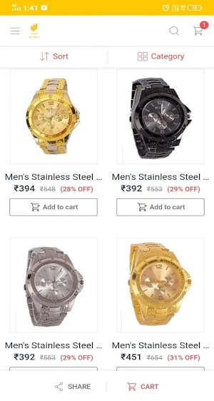 sasta products Screenshot 0