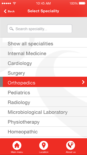 CretanMedicare Screenshot 1
