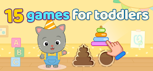 Toddler Baby educational games Screenshot 0