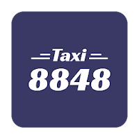Такси 8848