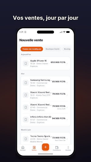 SV-APP Screenshot 1