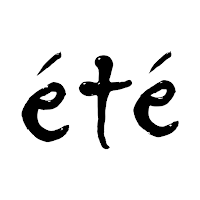 ete（エテ）公式アプリ