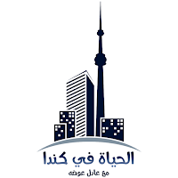 الحياة في كندا -Canadians.Life