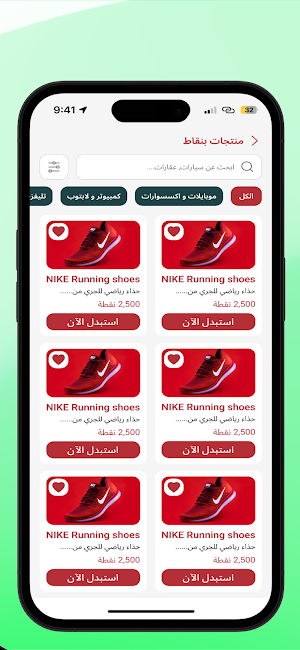 كاش ببلاش | Cash Beblash Screenshot 1
