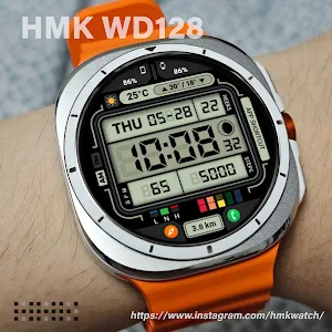 HMK WD128 Screenshot 0