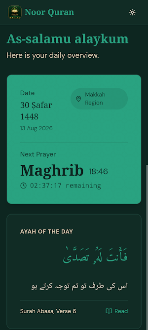 Noor Quran: Quran & AI Offline Screenshot 1