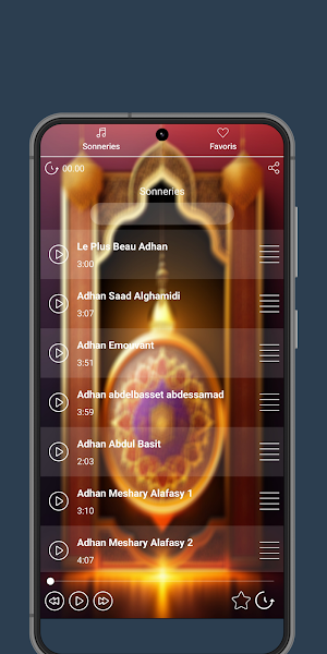 Islamic Nasheed Ramdan 2024 Screenshot 0