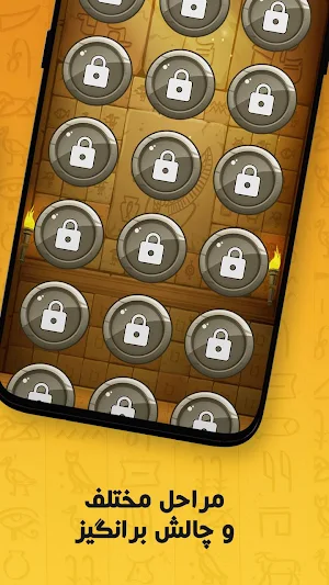 Intellectual riddles, intelligence test, math game Screenshot 2