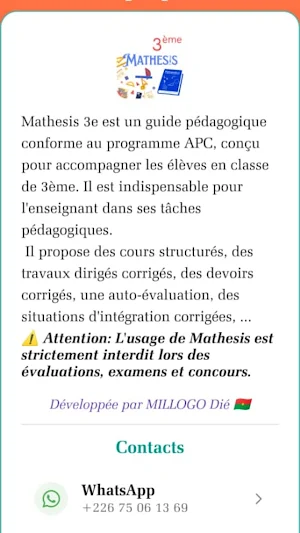 Mathesis 3e Screenshot 0