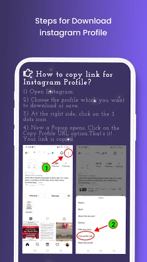 InstaSaver: Insta Downloader Screenshot 1