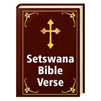 Setswana Bible - Verses