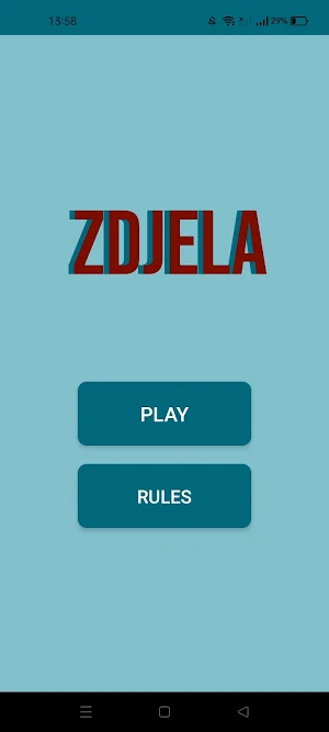 Zdjela Screenshot 0