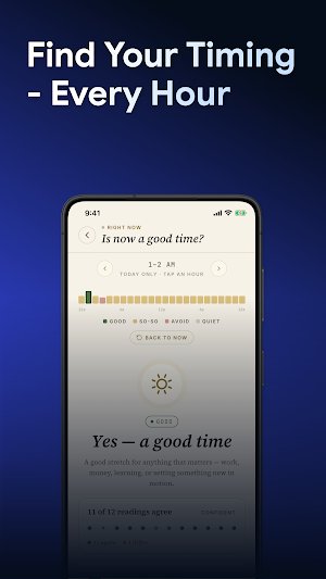 AstroDyuti Screenshot 0