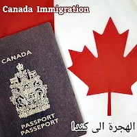 Canada immigration