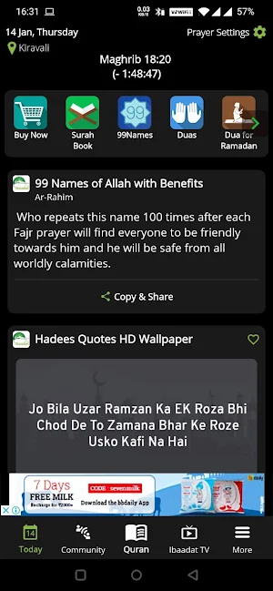 Live Makkah, Quran, Qibla, Azan & Muslim Community Screenshot 0