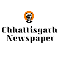 Infinews - chatisgarh & MP newspaper