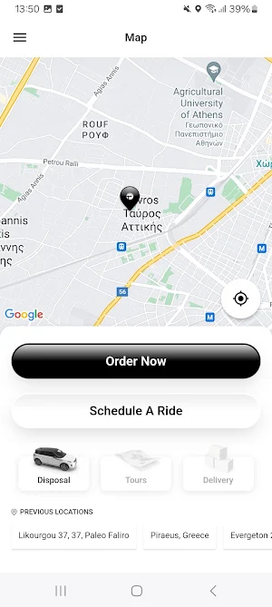 iMOVE Screenshot 0