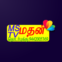 MS Mathan TV