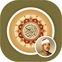 AbdulBasit Quran Read & Listen