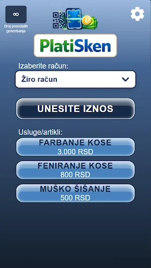 PlatiSken Screenshot 0