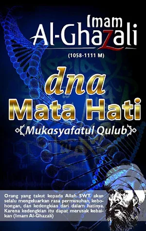 dna Mata Hati Mukasyafah Qulub Screenshot 0