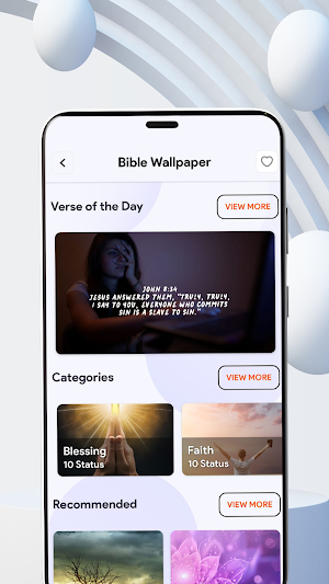 Chichewa Bible - Verses Screenshot 1