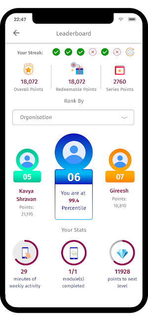 SEEK Screenshot 2