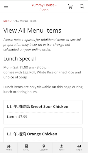 Yummy House - Plano Ordering Screenshot 1