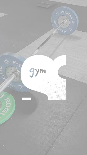 Gym Super Sweat Screenshot 0