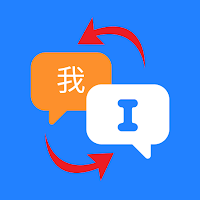 Ai Translate, All Languages