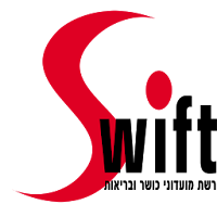 Swift כושר ובריאות