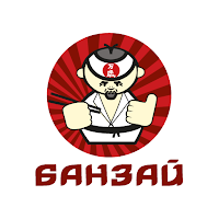 Банзай | Набережные Челны