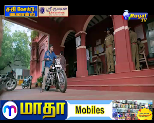 Royal TV Screenshot 1