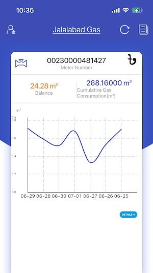 JGTDSL PREPAID Screenshot 1