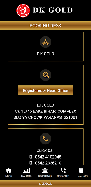 DK Gold Screenshot 3