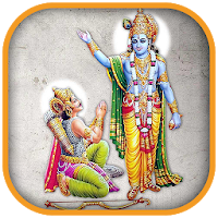 Bhagavad Gita As It Is Hindi | भागवत गीता