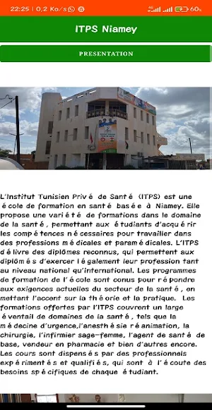 ITPS Niamey Screenshot 1
