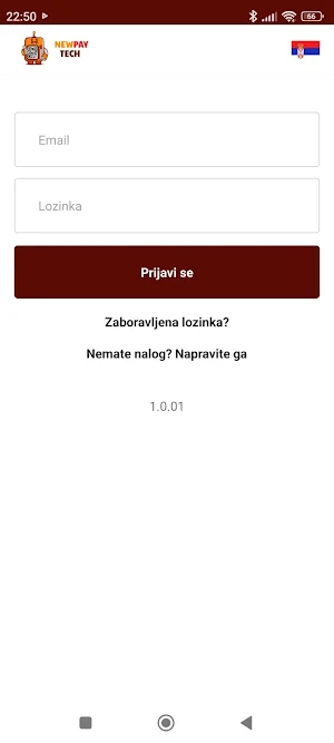 New Pay Screenshot 3
