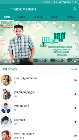 Imuzik Metfone Screenshot 0