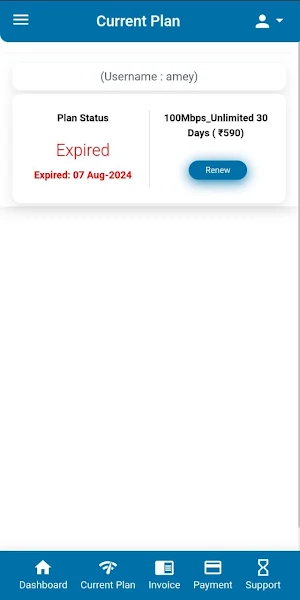 Digi Fiber Net Screenshot 3