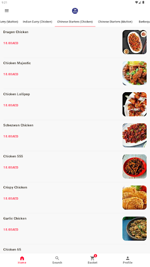 Shalimar Restaurant Screenshot 0