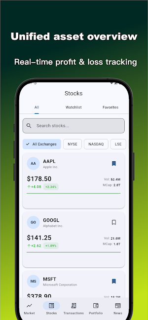 ENCENE Screenshot 3