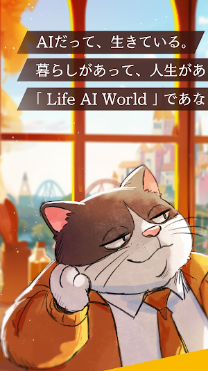 HAPPY RAT Screenshot 0