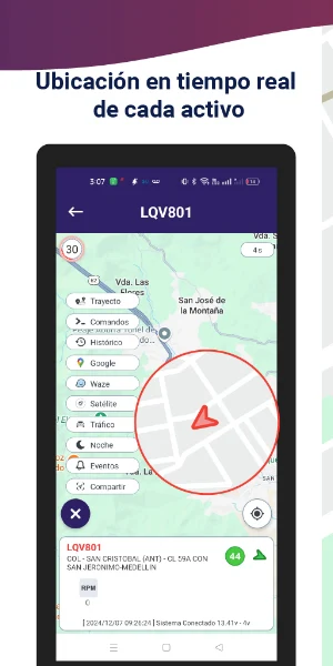 GPS CONDOR Screenshot 1