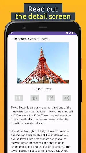 Talking Tourist Guide Screenshot 2